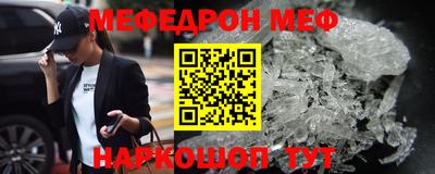 метадон Бугуруслан