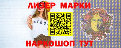 метадон Бугуруслан