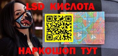кокаин премиум Бузулук