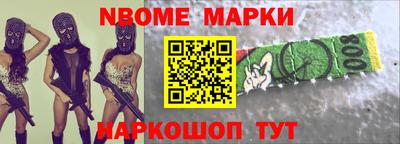 метадон Бугуруслан