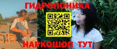 метадон Бугуруслан
