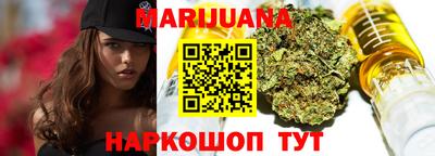 метадон Бугуруслан
