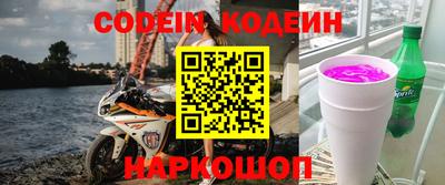 метадон Бугуруслан