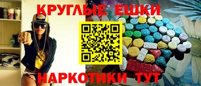 кокаин премиум Бузулук