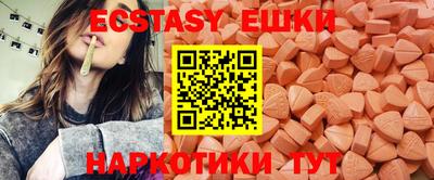 кокаин премиум Бузулук