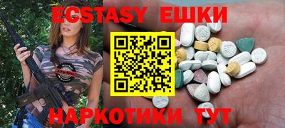 метадон Бугуруслан