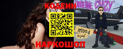метадон Бугуруслан