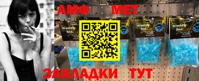 метадон Бугуруслан