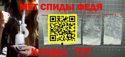 кокаин премиум Бузулук