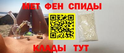 метадон Бугуруслан