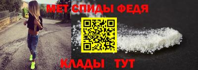 кокаин премиум Бузулук