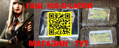 метадон Бугуруслан