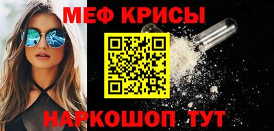 шишки Будённовск