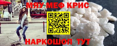 кокаин премиум Бузулук